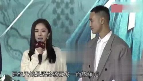 阮经天杨幂拍摄花絮,幕后浪漫瞬间大揭秘