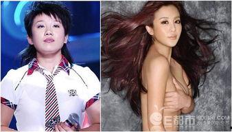 张冬玲资料和阿宝