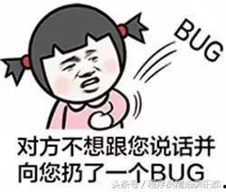 自黑搞笑,我的搞笑自黑日常