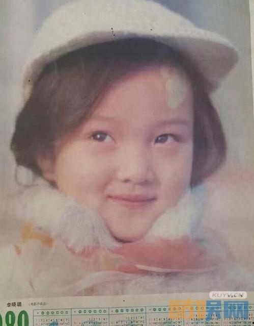 李小璐小时候照片,李小璐童年照片勾起回忆