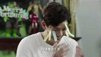 段承轩个人资料