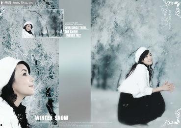 飘雪个人资料,才情横溢的文艺才女，人生旅程的璀璨星辰