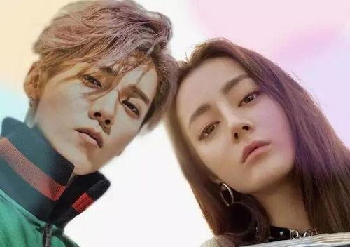 鹿晗和热巴的资料