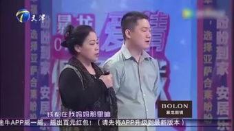 刘德华2016娱乐节目,精彩瞬间回顾