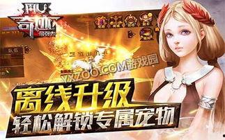 破晓 娱乐,引领潮流的影视盛宴