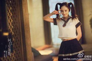 水手女明星,揭秘水手女明星的璀璨人生