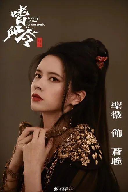 九歌演员做,演绎古典之美，传承千年文化