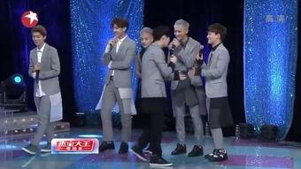 exo娱乐星天地,星光璀璨的青春舞台