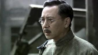 程真儿个人资料